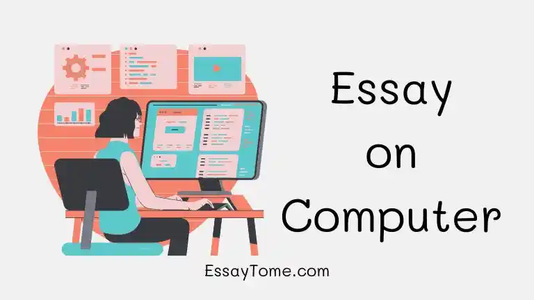 essay on computer