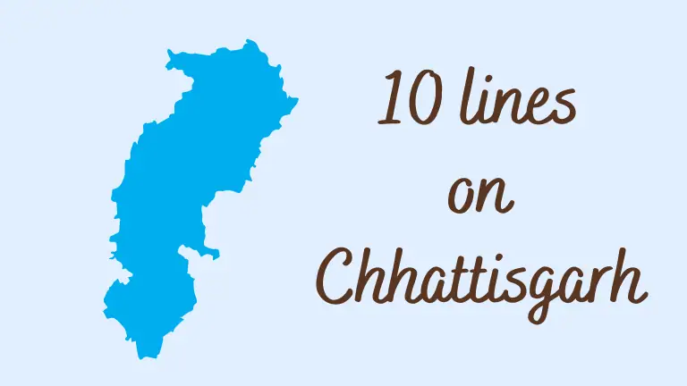 10 lines on chhattisgarh