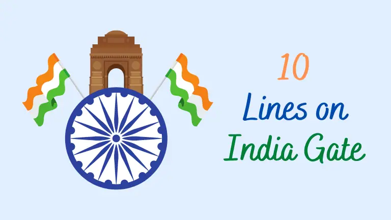 10 lines on india gate